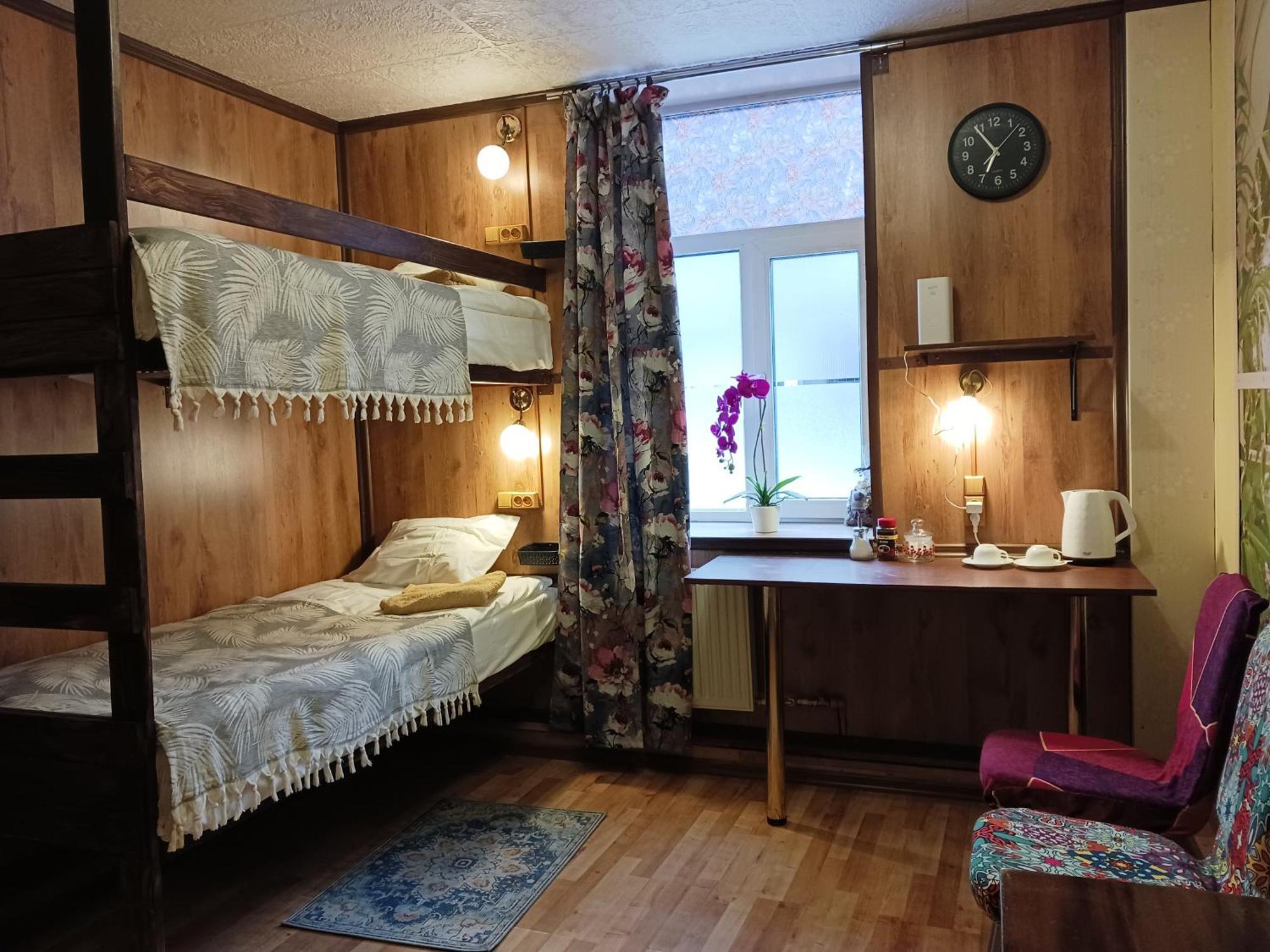 Avotu-matisa Ecoflats Appartement *