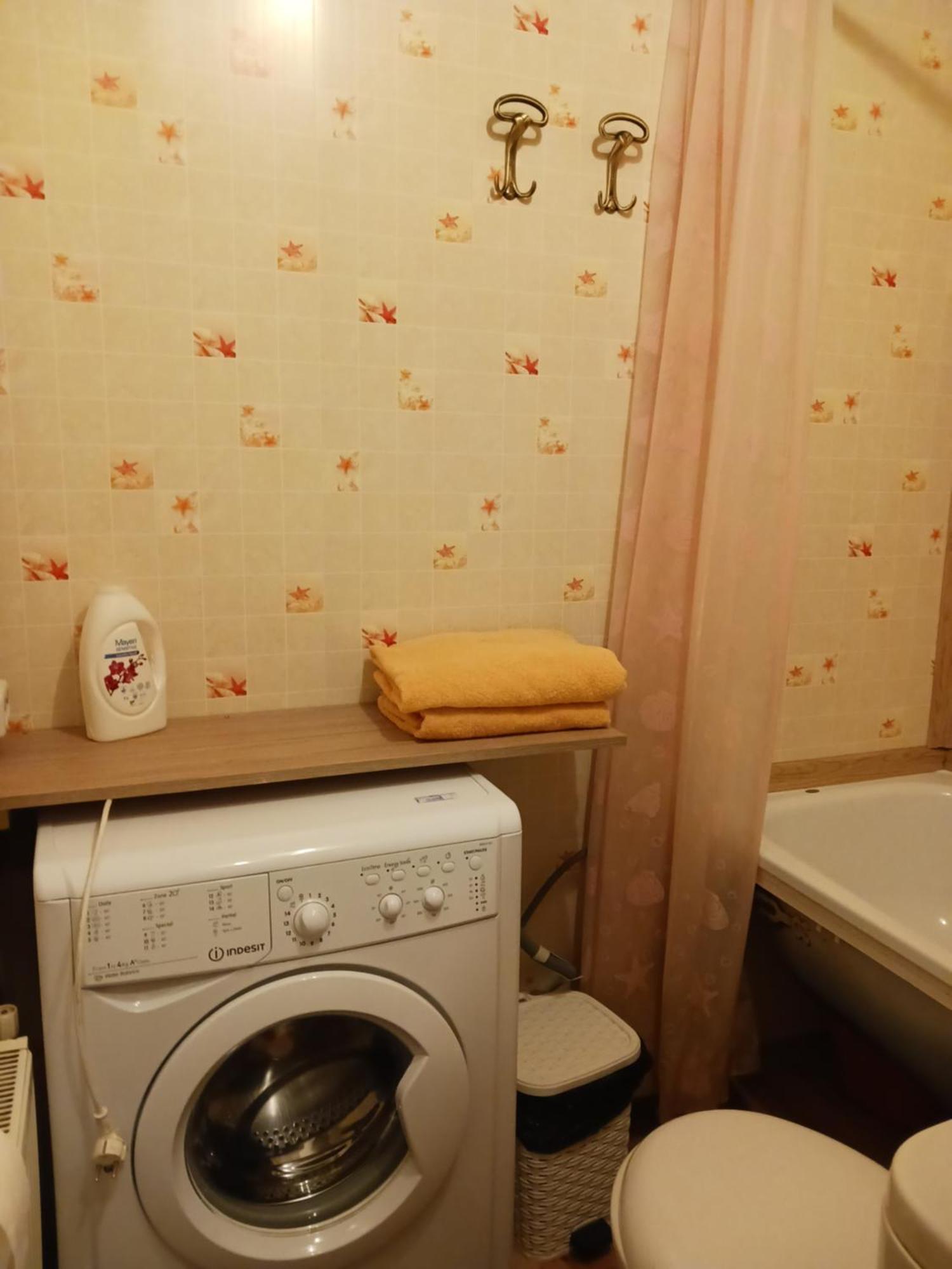 Appartement Avotu-matisa Ecoflats Riga