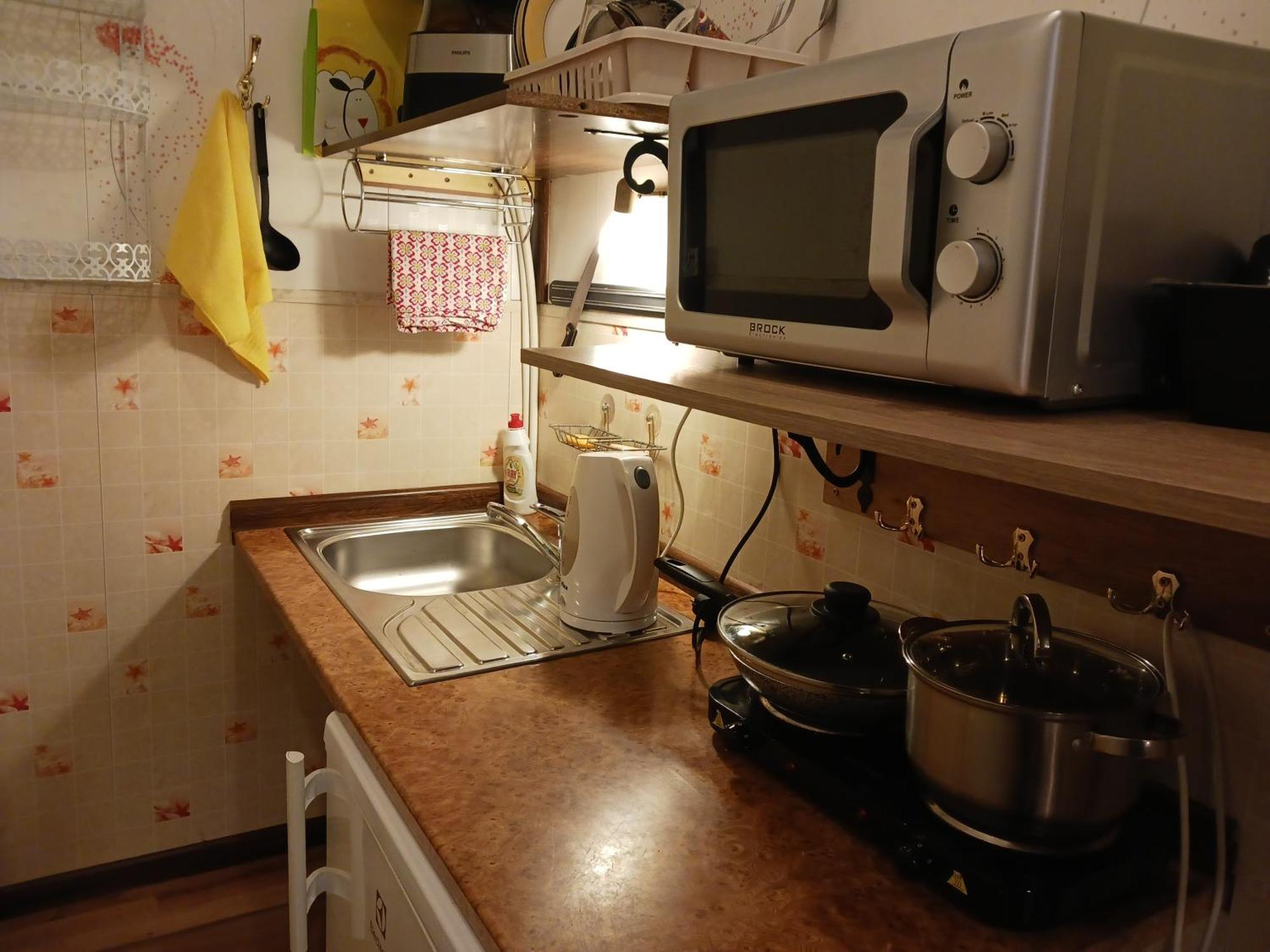 Avotu-matisa Ecoflats Appartement