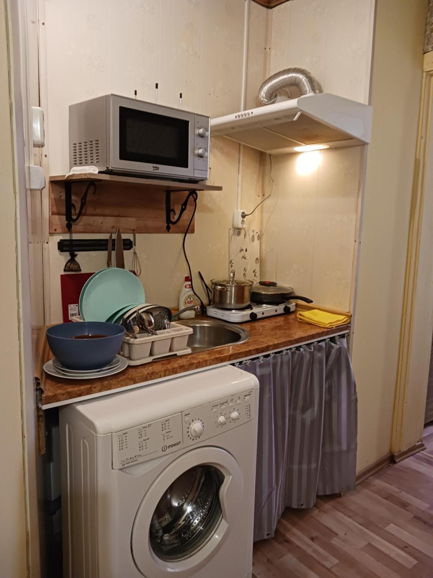 Appartement Avotu-matisa Ecoflats Riga