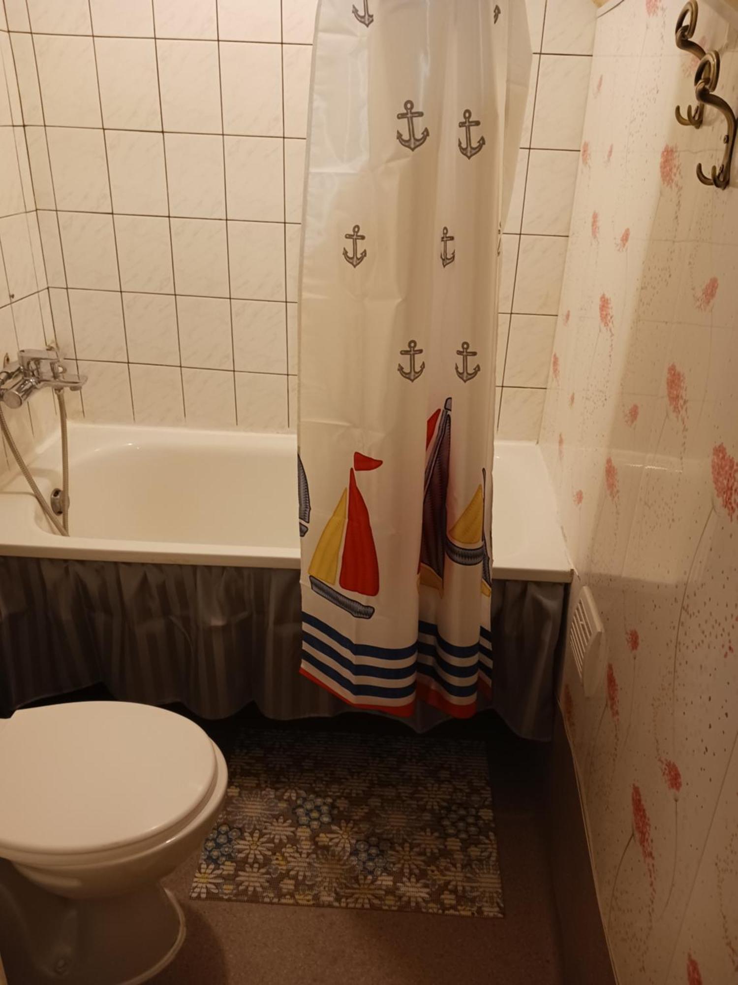 Appartement Avotu-matisa Ecoflats Riga