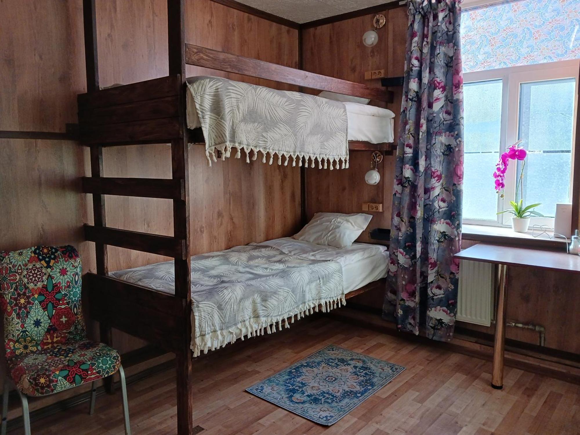 Avotu-matisa Ecoflats Appartement *